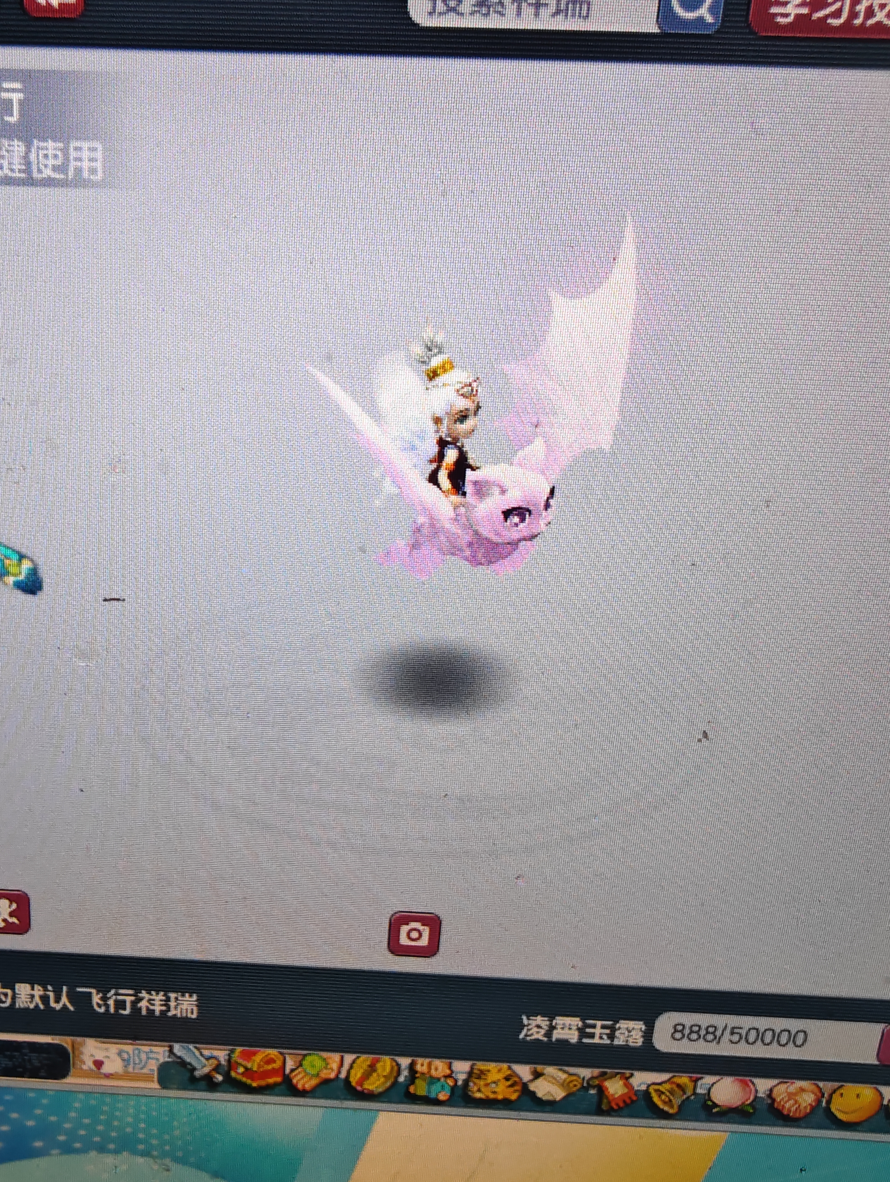 CWFYXZH40201梦幻西游畅玩服账号详情图7