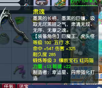 CWFYXZH40182梦幻西游畅玩服账号详情图20